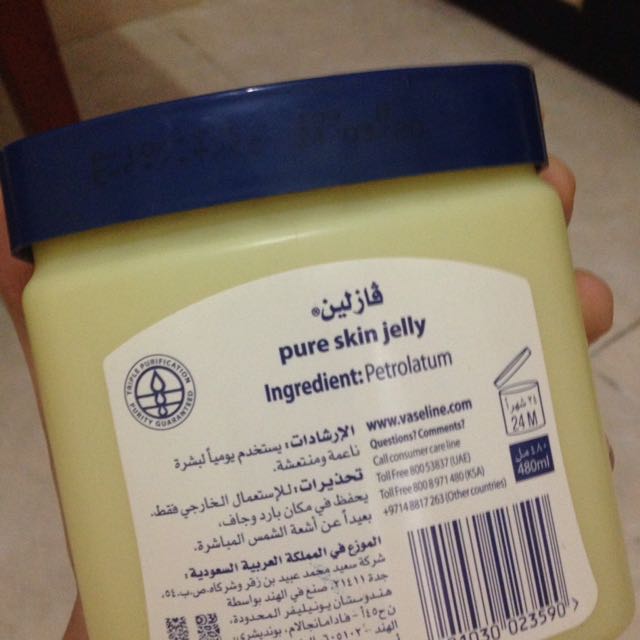 Vaseline Arab Kesehatan Kecantikan Kulit Sabun Tubuh Di Carousell