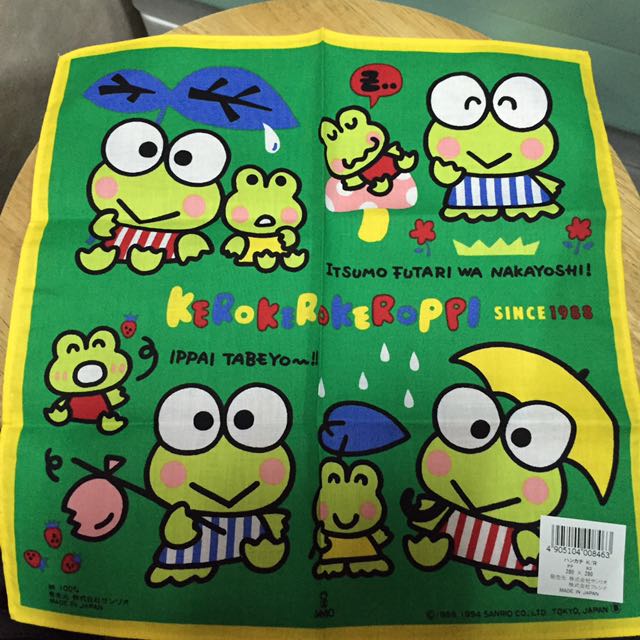 1994年全新 keroppi手巾仔made in japan sanrio 青蛙