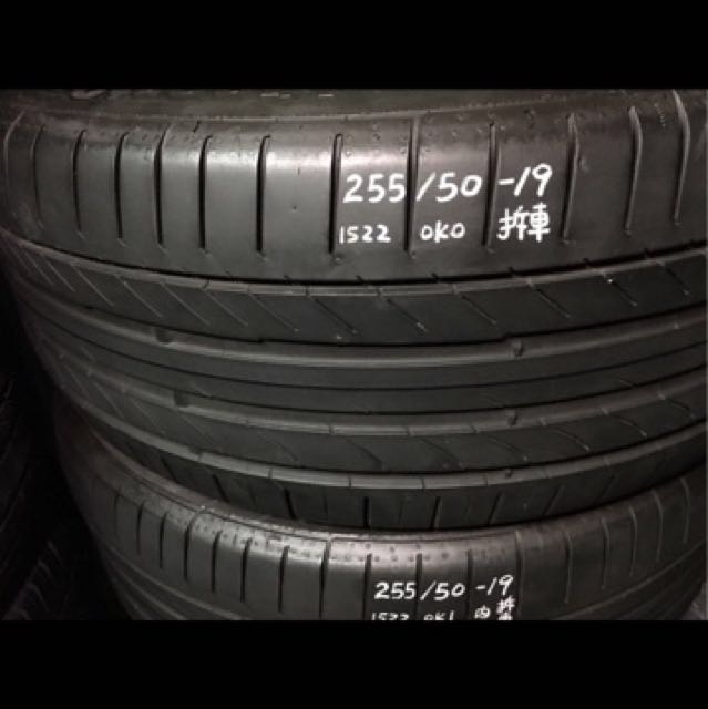 马牌csc5 suv 255/50/19 两条7千 中古胎 米其林 ls3