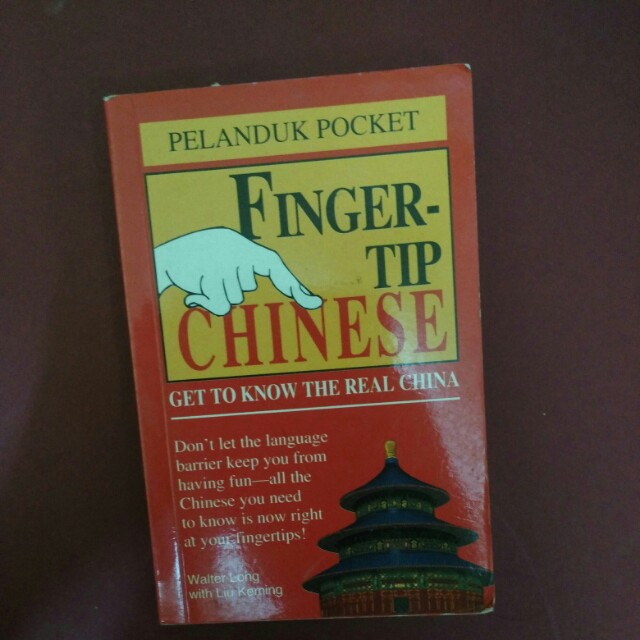 Chinesebook,chinese food finger tip chinese book