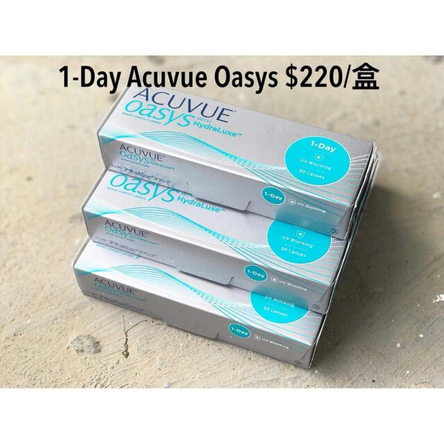 1-day acuvue oasys/con/隐形眼镜