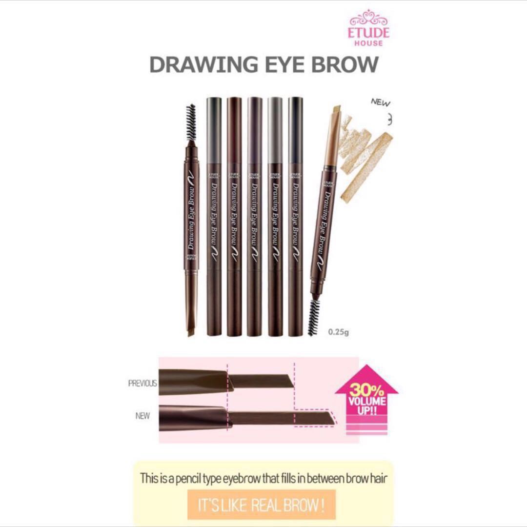 etude house drawing eyebrow pencil