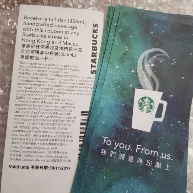 $180/6张 starbucks coupon 中杯装饮品卷 $180/6张 包顺丰站自取