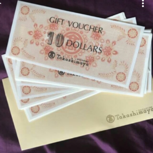 $300 takashimaya voucher