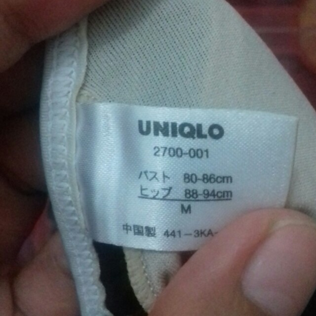 Reprice Uniqlo Black Bikini Fesyen Wanita Pakaian Wanita Di Carousell