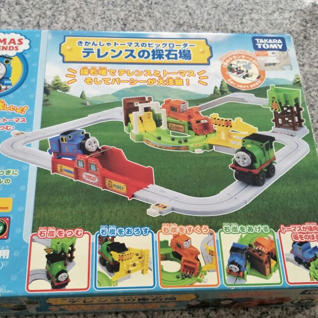 Thomastrain,Thomastrain thomas train set