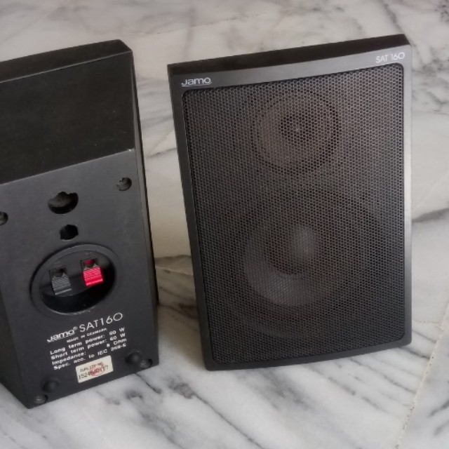 jamo sat160 speakers (made in denmark)