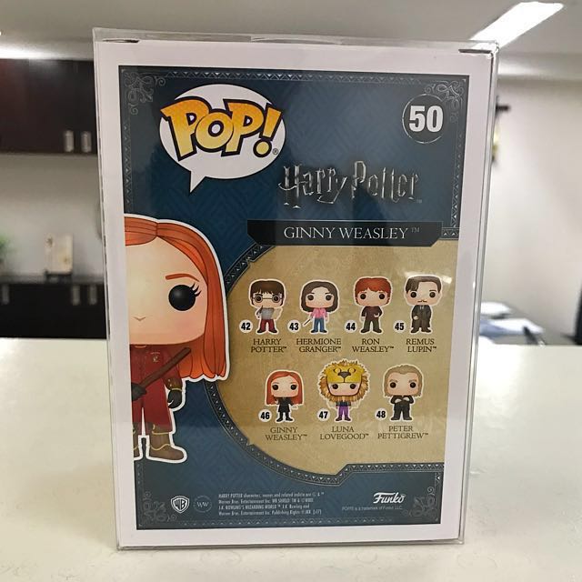 harry potter - ginny weasley quidditch exclusive