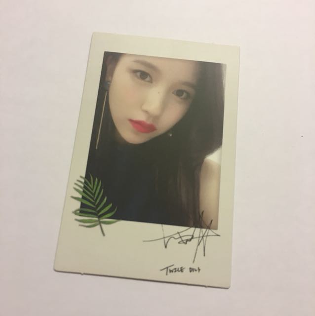 twice_shop