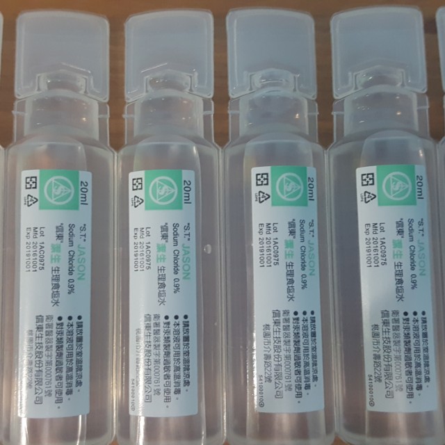 隐形眼镜 生理盐水 20ml x 6 支独立包装(包邮)