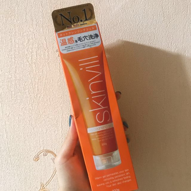 skinvill温热卸妆凝胶