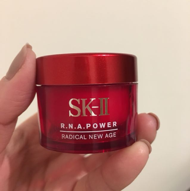n.a power radical new age cream