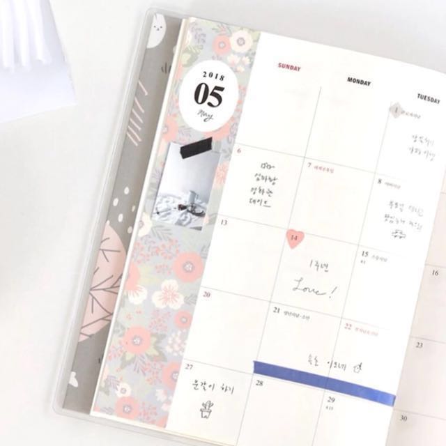 [po] 2018 korean diary /planner