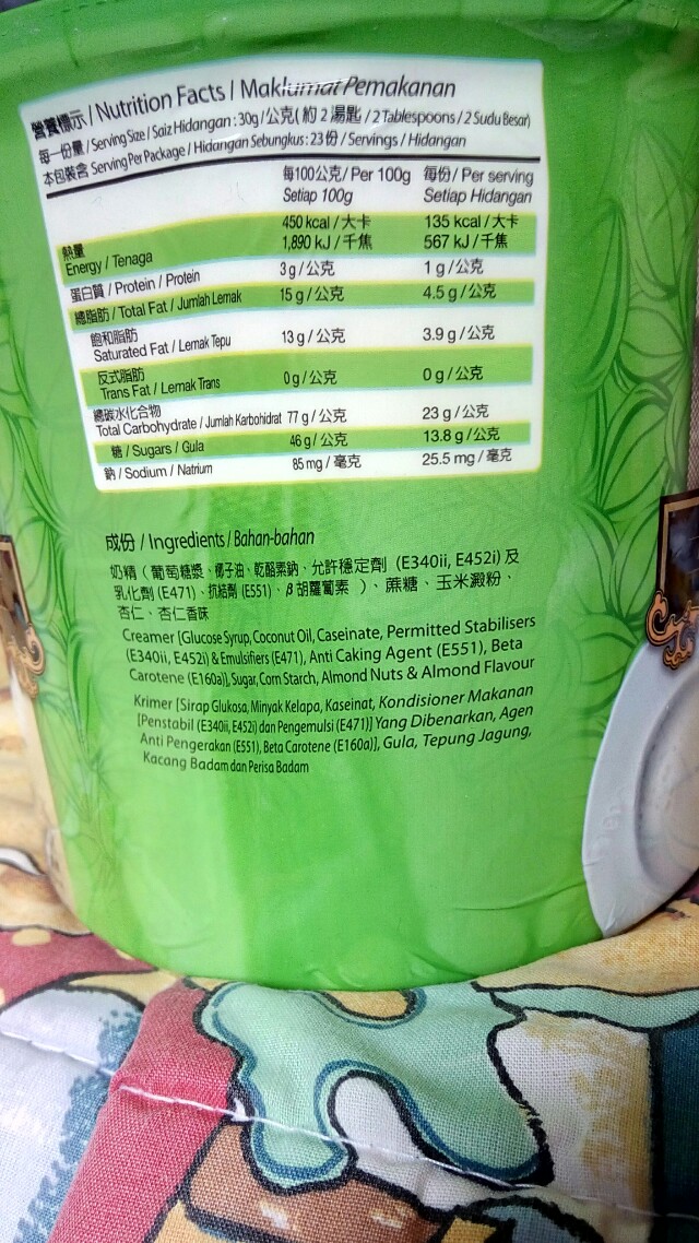 almondpowder,beetrootpowder almond powder