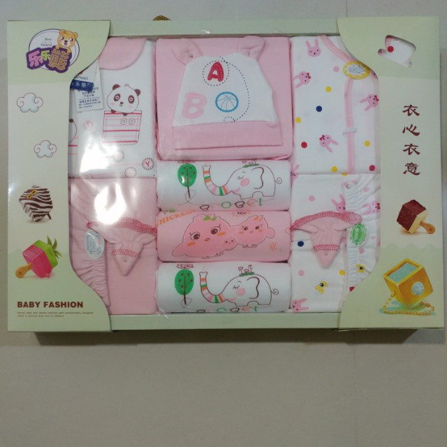 baby gift set (bnib)