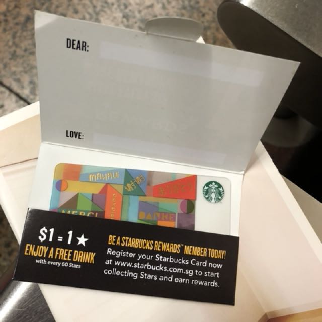 starbucks gift card (20 in value)
