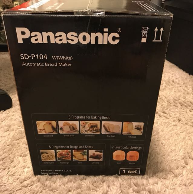 automatic bread maker