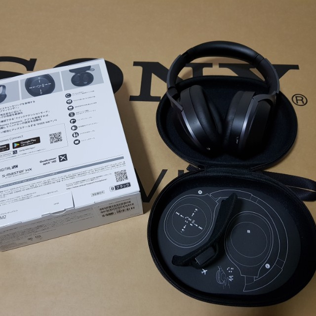 sony wh1000xm2