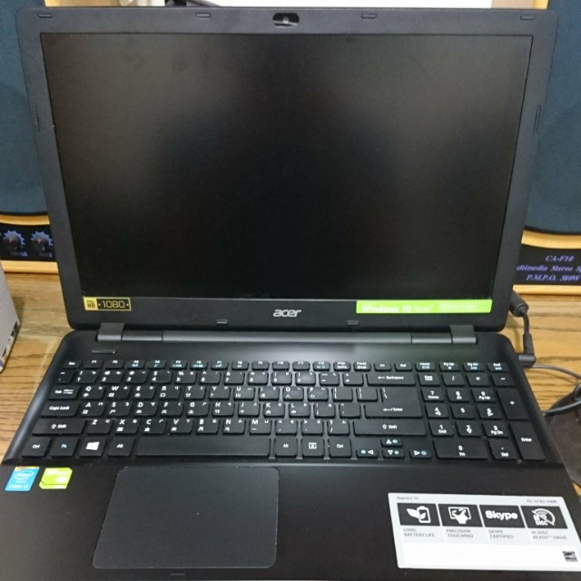 acer-e5-572g-530d