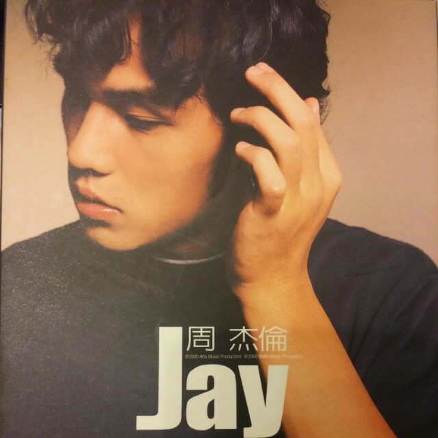 周杰伦 jay chou 绝版珍藏 cd/dvd 10只