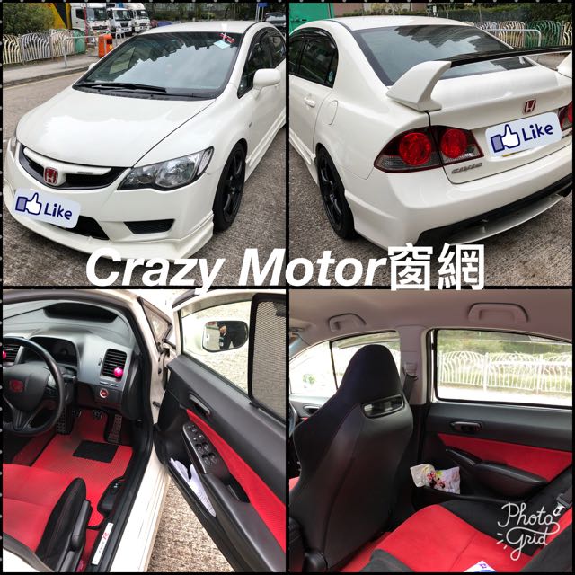 本田honda civic type r fd2 fa1 窗网 有如黑玻璃效果 私人度大增