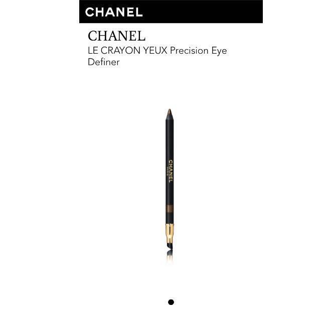chanel precision eye definer & bonus eye cream & eye shadow