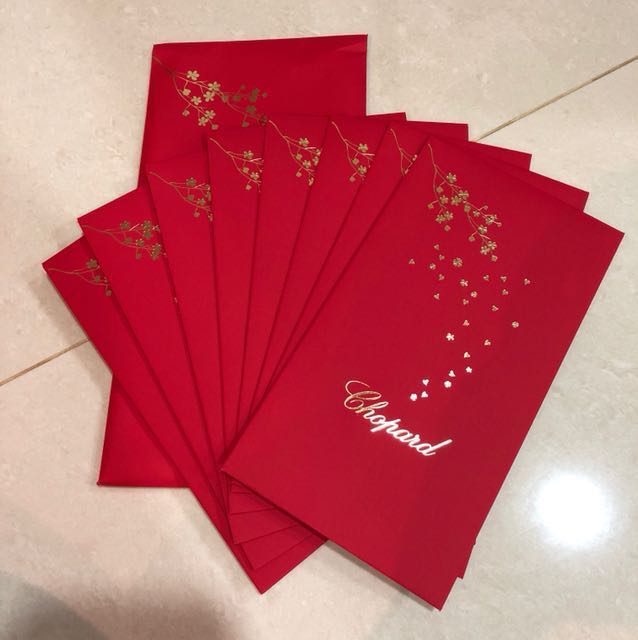 chopard red packets