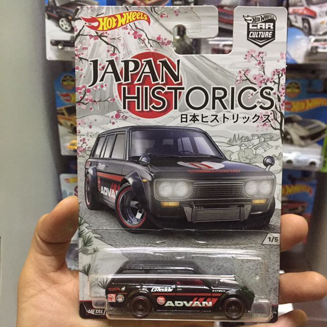 datsun 510_datsun 240z_datsun 620