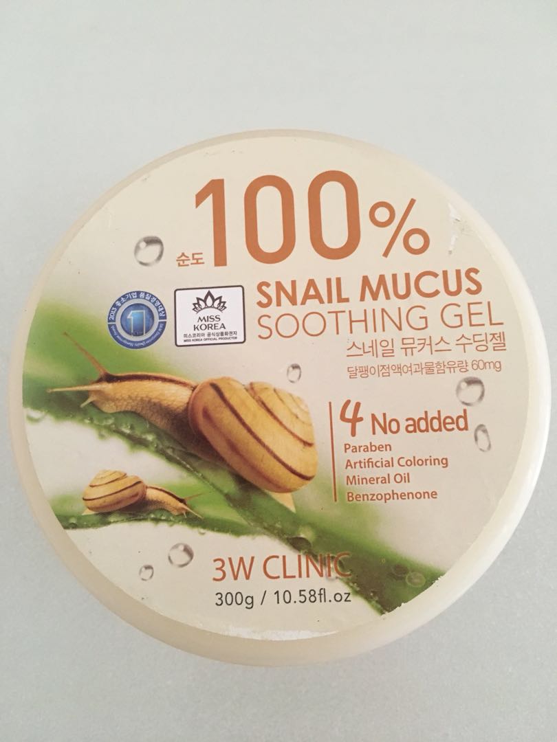 snail mucus soothing gel