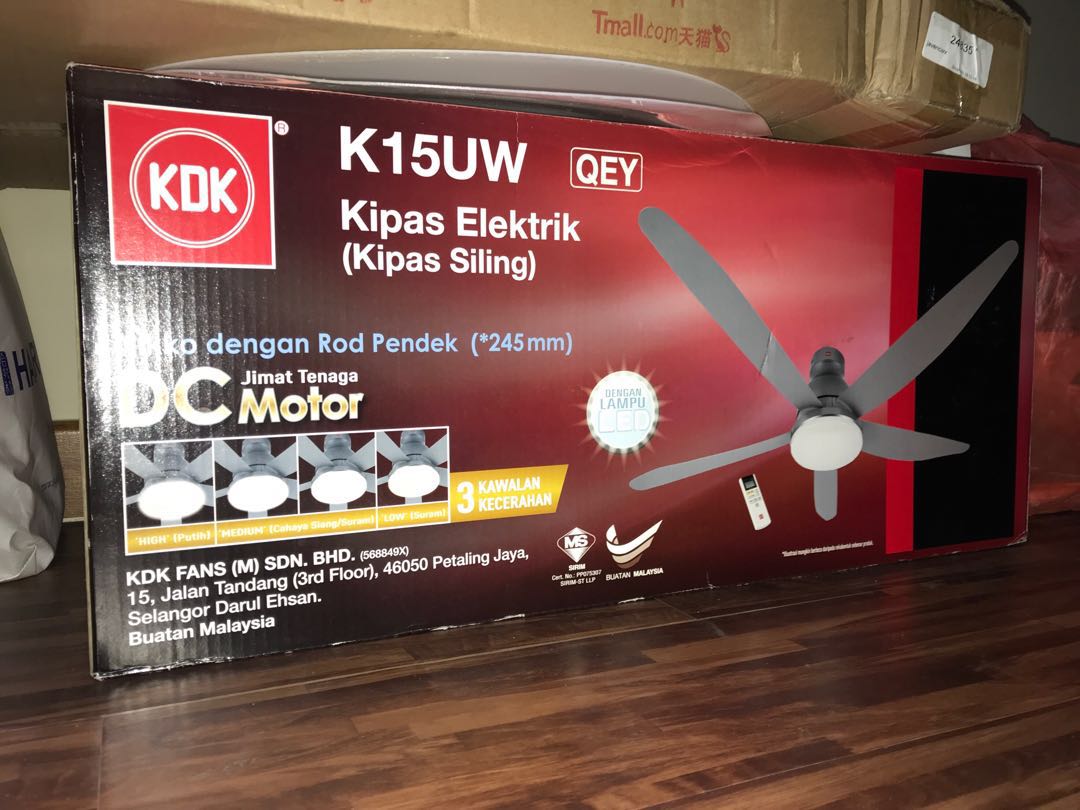 bnib brand new in box kdk 5 blade 245mm 60