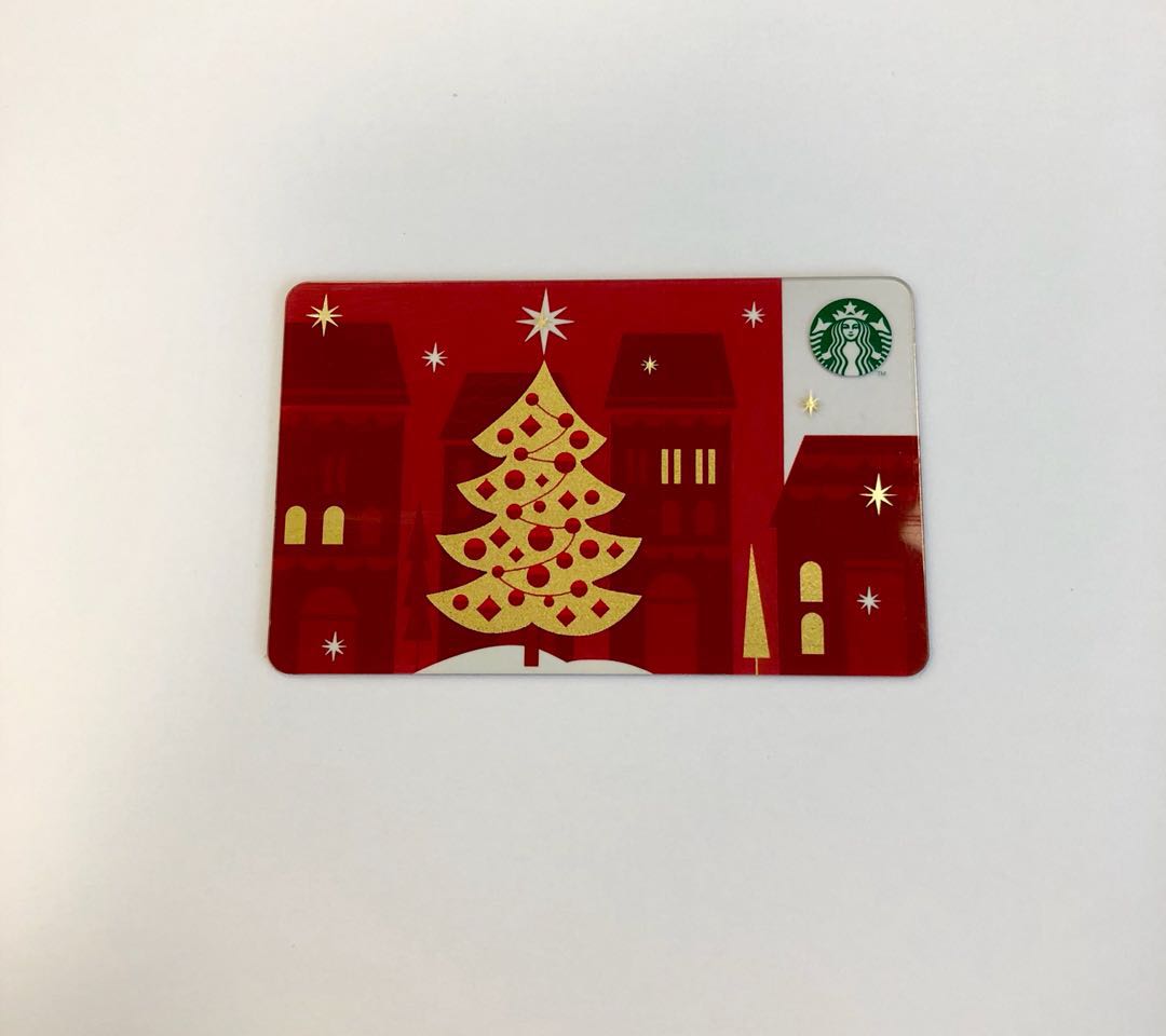 starbucks christmas tree gift card - red gold colour