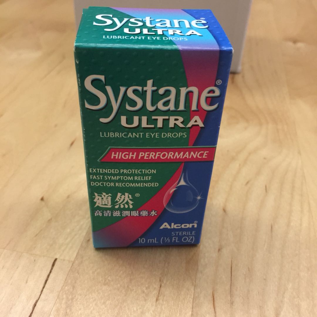 systane ultra lubricant eye drops