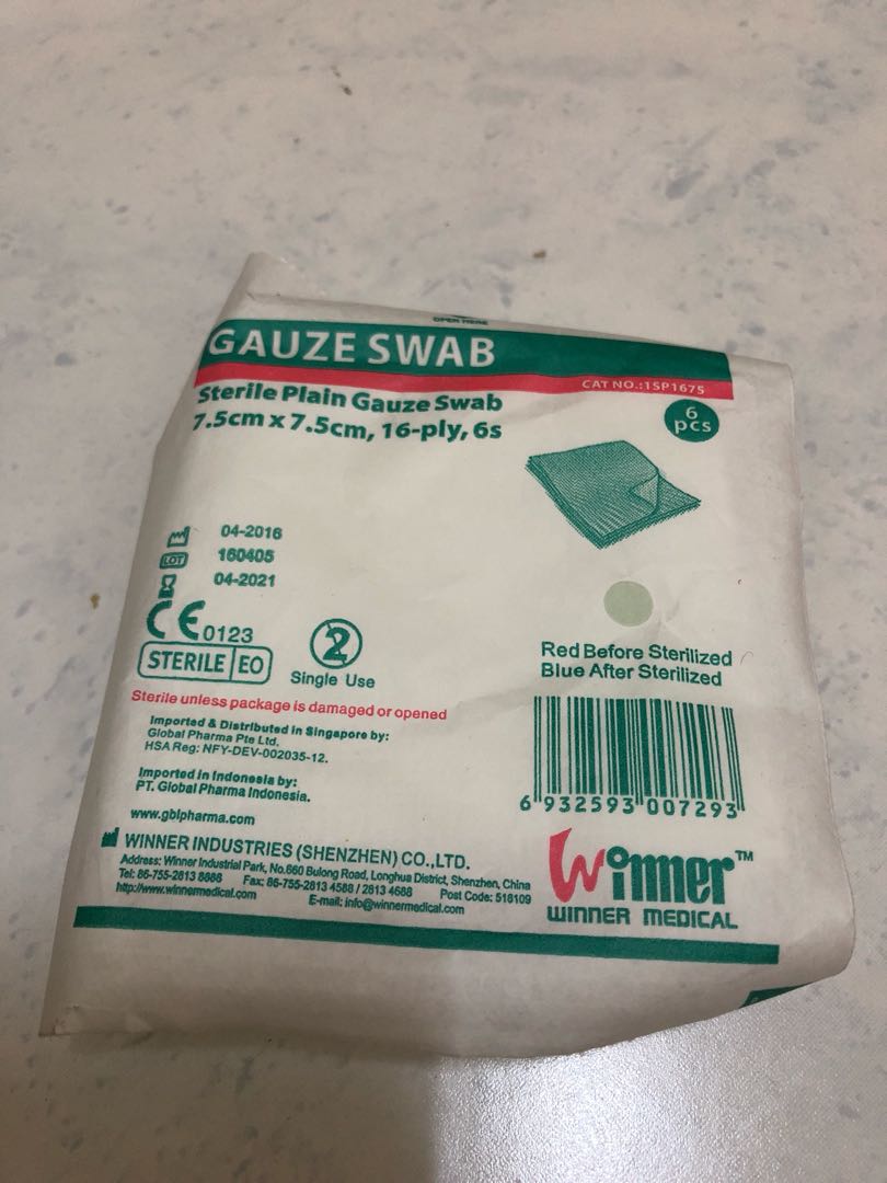 sterile plain gauze swab