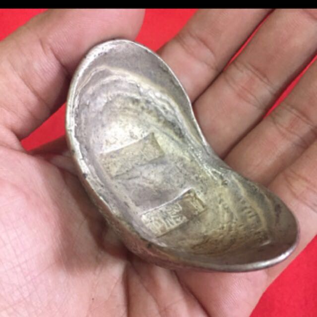 {fs138} 清朝银元宝 genuine silver chinese ingot