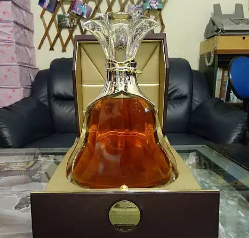 hennessy paradis imperial (轩尼诗百乐廷皇禧 )