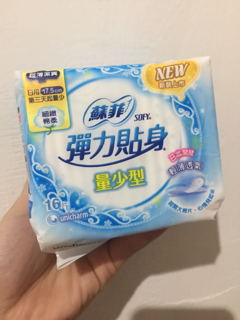 苏菲弹力贴身量少型16片
