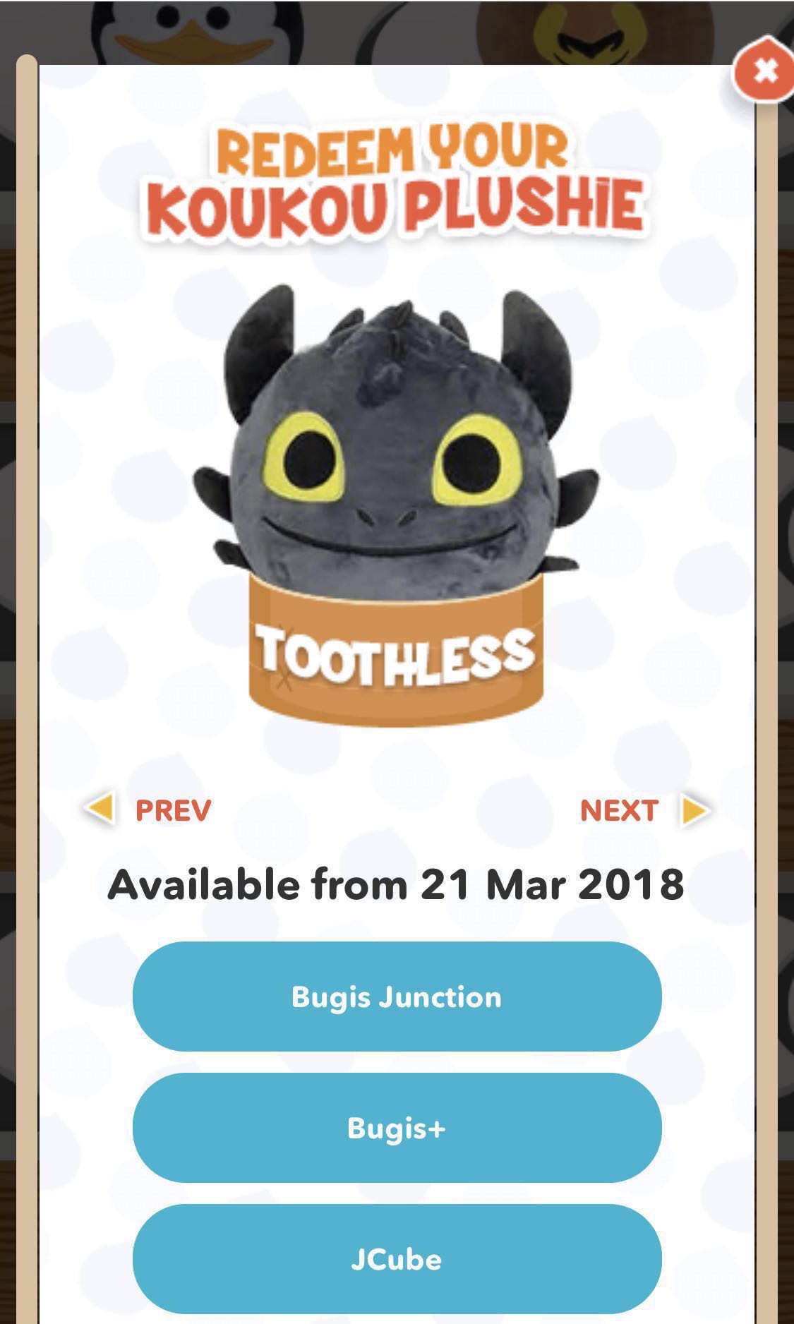 lf trades with bnib koukou gingy