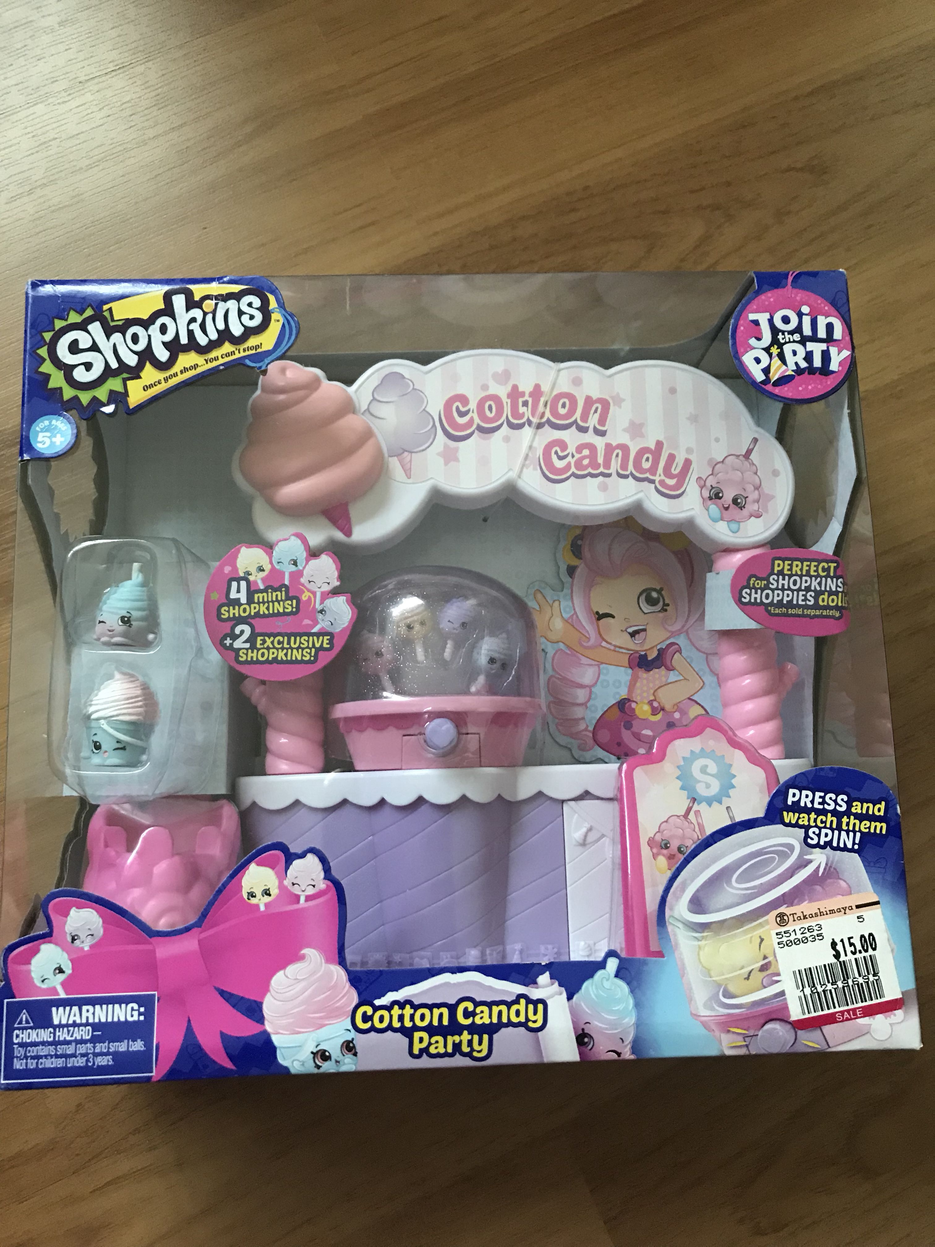 shopkins cotton candy party set