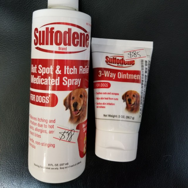 SULFODENE HOT SPOT ITCH RELIEF MEDICATED SPRAY 寵物用品 寵物家品及其他 Carousell
