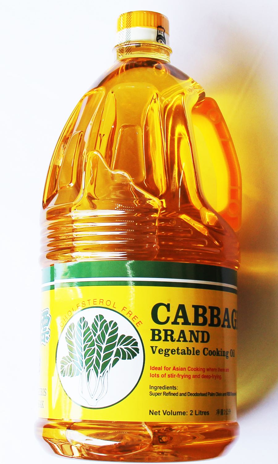 cooking oil