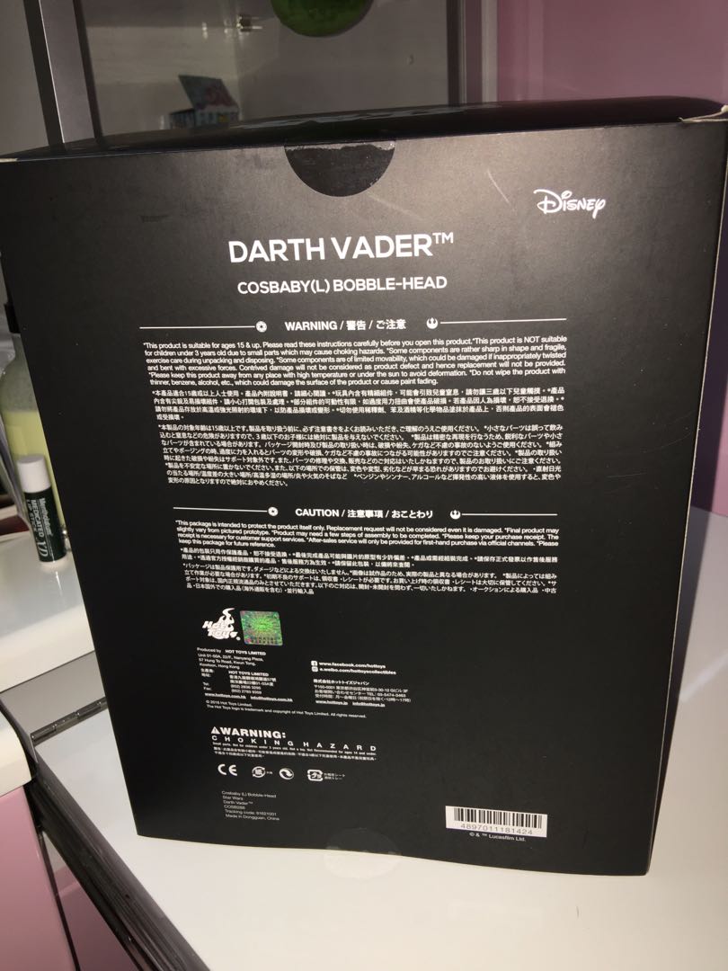 Hot Toys COSB288 黑武士達斯維德星際大戰Darth Vader Cosbaby 興趣及遊戲 玩具 遊戲類 Carousell