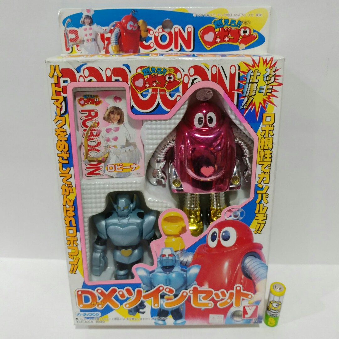 robocon 小露宝 细胶 figure 玩具 boxset 绝版品 1999年产 胶品 石之