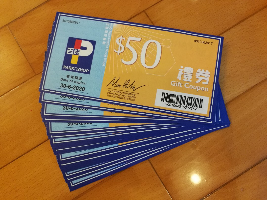 百佳$50现金券 九五折 有多张(有效期至2020年6月30日)