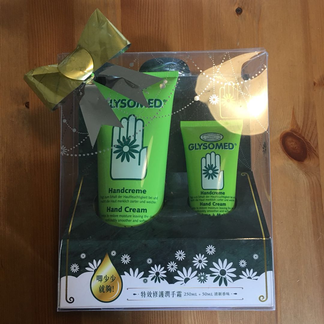 德国润手专家 glysomed hand cream gift set