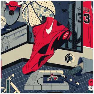 men"s nike air maestro ii "trifecta" honors pippen"s triple