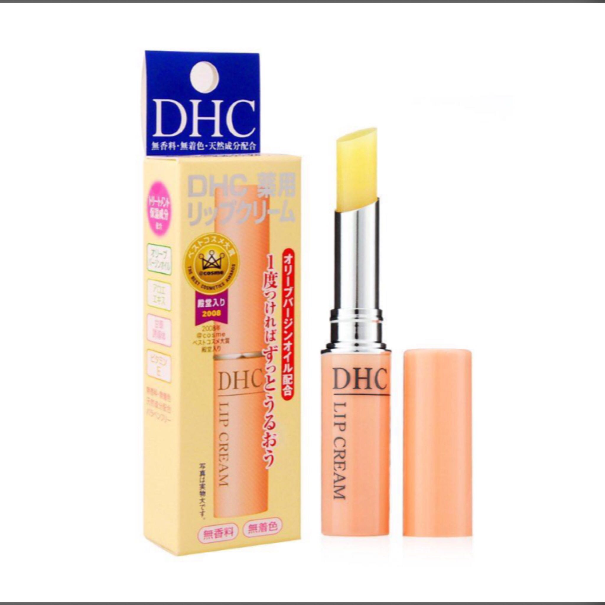 dhc lip cream