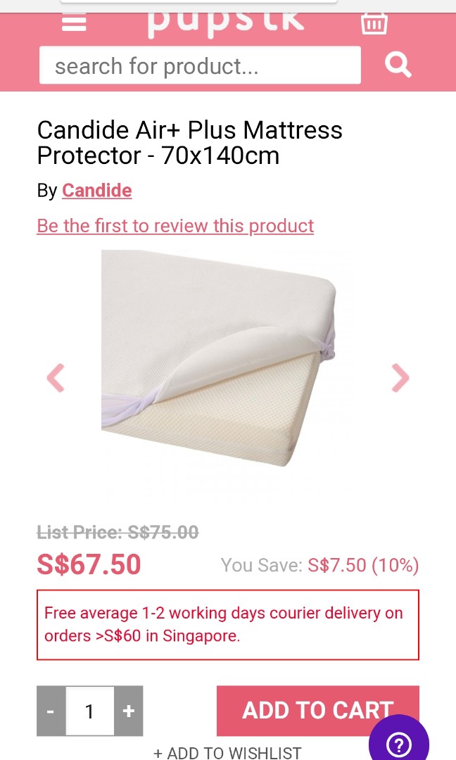 like new mattress protector 70x140cm from candide air plus