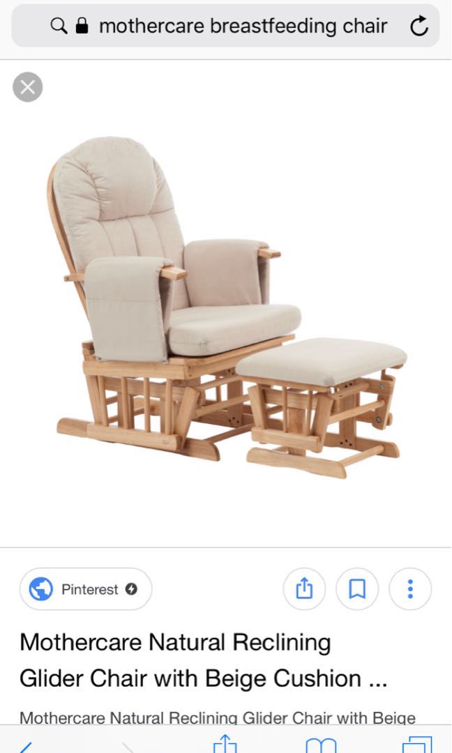 gliding rocking chair