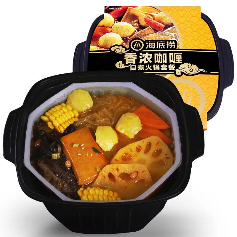 Haidilao Self Cook Curry Hot Pot Food Drinks Rice Noodles On Carousell