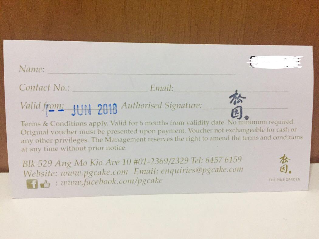 1 year ago 在 gift cards & vouchers 选用